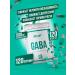 Fitrule Nutrition 2 packages of the Gaba 120 Fitrule amino acid mate gamet dietary supplement - Buy Online on GoSupps.com