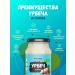 Nutley Urbech coconut pasta without sugar 1000 g (1 kg) - Buy Online on GoSupps.com