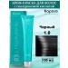 Kapous Professional Hair dye Hyaluronic 1.0