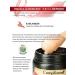 Compliment Mask d hair with pepper river for growth and fortification 500 ml - Buy Online on GoSupps.com