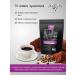 GRACIAS coffee Soluble coffee 500g with the addition of ground CAFE Bombon - Buy Online on GoSupps.com