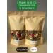 Chinese green herbal tea "Women's collection" - Buy Online on GoSupps.com