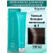 Kapous Professional Hair dye Hyaluronic 6.1 Dark blond