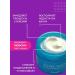 your beauty Moisturizing face cream - Buy Online on GoSupps.com