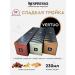 Nespresso Original capsules of non -rapo Vertuo sweet blends