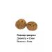 Hanta Dry food for dogs Hunt 7.5 kg - Buy Online on GoSupps.com