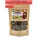 Altai Casket Cardiovascular herbal collection 70 grams