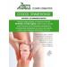Green Altai Orthodedi joint cream - Buy Online on GoSupps.com