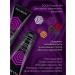 PAUL RIVERA Tinting hair mask zoom lilac - Buy Online on GoSupps.com