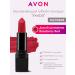 AVON Lipstick matte persistent - Buy Online on GoSupps.com