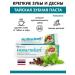 Kolbadent Natural toothpaste from Thailand 160 g