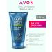 AVON Shaving gel soft care 150 ml - Buy Online on GoSupps.com