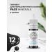 Face Company Minerals eyebrow tattoo 12 ml