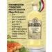 Filippo BERIO Olive oil for frying salads Refined Mild 1l - Buy Online on GoSupps.com