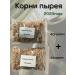 Fitoeco The yarrow grass is dried - Buy Online on GoSupps.com