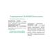 aclon Fitoflurevit 19 Treatment of the liver of pleurisy and pneumonia - Buy Online on GoSupps.com