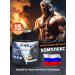 RPS Nutrition Pre-Workout Pro 200 g orange pre-training complex