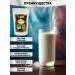 RPS Nutrition Protein serum Whey Protein 210 g Double chocolate - Buy Online on GoSupps.com