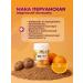 UNIMAT RIKEN Chewing vitamins MAK Peruanskaya 150pcs - Buy Online on GoSupps.com