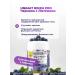 UNIMAT RIKEN Vitamins for the vision of blueberries and lutein 150 pcs - Buy Online on GoSupps.com