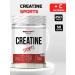 BioPharm Creatine Sports Creatine Sports Powder Monohydrate 250 g