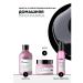 L'Oreal Professionnel Liss Unlimited Smooth July Hair Protection - Buy Online on GoSupps.com