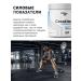 MetaJoy Creatine MonohyDrate creatine monohydrate powder 300g - Buy Online on GoSupps.com