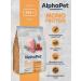 AlphaPet Feed for dogs of small breeds dry alfapet turkey 500g