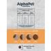 AlphaPet Feed for dogs of small breeds dry alfapet turkey 500g - Buy Online on GoSupps.com