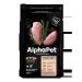 AlphaPet Dry food for kittens of pregnant cats chicken 1.5 kg - Buy Online on GoSupps.com