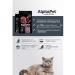 AlphaPet Dry food for cats Superpremium beef 3kg - Buy Online on GoSupps.com