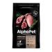 AlphaPet Dry food for sterilized cats of lamb turkey 1.5 kg - Buy Online on GoSupps.com