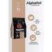 AlphaPet Dry food for cats sensitive digestion of the lamb 3 kg