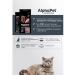 AlphaPet Dry food for sterilized cats Duck turkey 3 kg - Buy Online on GoSupps.com