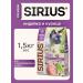 SIRIUS Dry food for sterilized cats turkey 1.5 kg