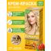 Rowena Persistent hair cream for hair light blond 10.10