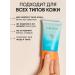 Limoni Sunscreen Cream for Face and Body SPF 50 50 ml - Buy Online on GoSupps.com