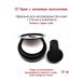 Cosmetic bag Kushon persistent NB SS face cream with collagen - Buy Online on GoSupps.com