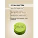 Kapous Matte hair wax of strong fixation Matt Wax 125 ml - Buy Online on GoSupps.com