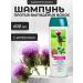 Vitex Hair dropping shampoo is a burdock 400 ml