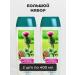Vitex Hair shampoo against hair loss 2 pcs 400 ml - Buy Online on GoSupps.com