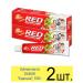 Dabur Ayurvedic toothpaste Red Red 100 g 2 pcs