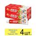 Dabur Ayurvedic toothpaste Red Red 100 g 4 pcs