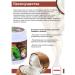 Carebeau  - Buy Online on GoSupps.com