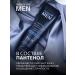 Ollin Professional Male shampoo for hair and body refreshing OLLIN 250 ml - Buy Online on GoSupps.com