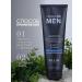 Ollin Professional Male shampoo for hair and body refreshing OLLIN 250 ml - Buy Online on GoSupps.com