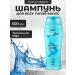 Vitex Shampoo for all types of hair on thermal water 500 ml