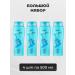 Vitex Shampoo for all types of hair on thermal water 500 ml 4 pcs - Buy Online on GoSupps.com