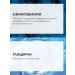 LA Roche-Posay Toleriane Rosaliac AR ADVICE OF RULL AT SPF 30 50 ml - Buy Online on GoSupps.com