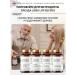 Omega 3 Premium fish oil for children and adults - Buy Online on GoSupps.com